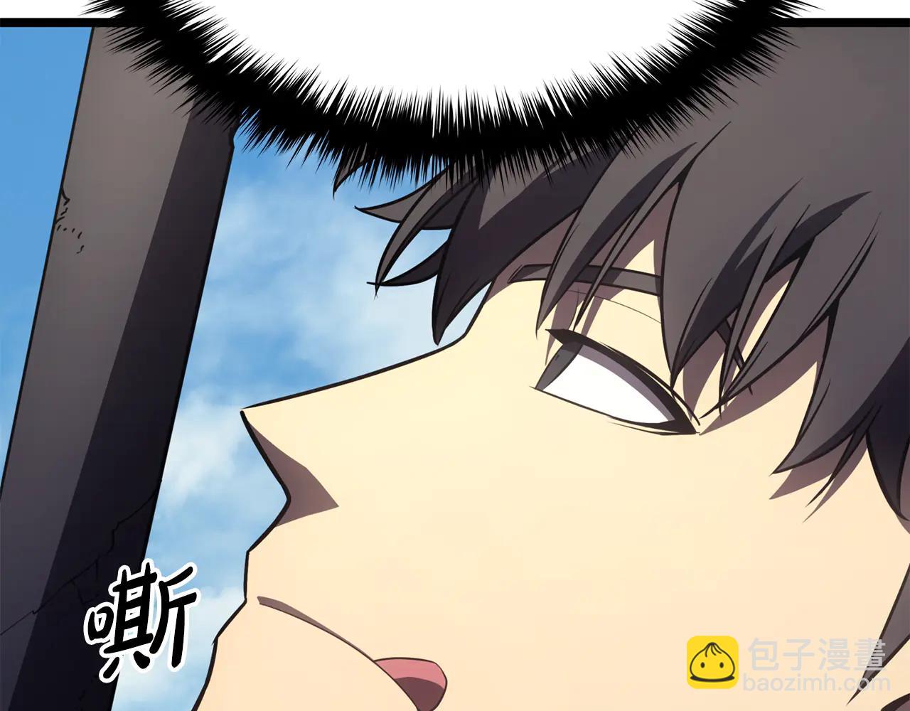 災難級英雄歸來 - 第120話 人質(3/6) - 8