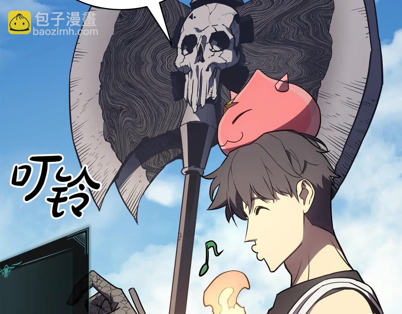 災難級英雄歸來 - 第120話 人質(3/6) - 1