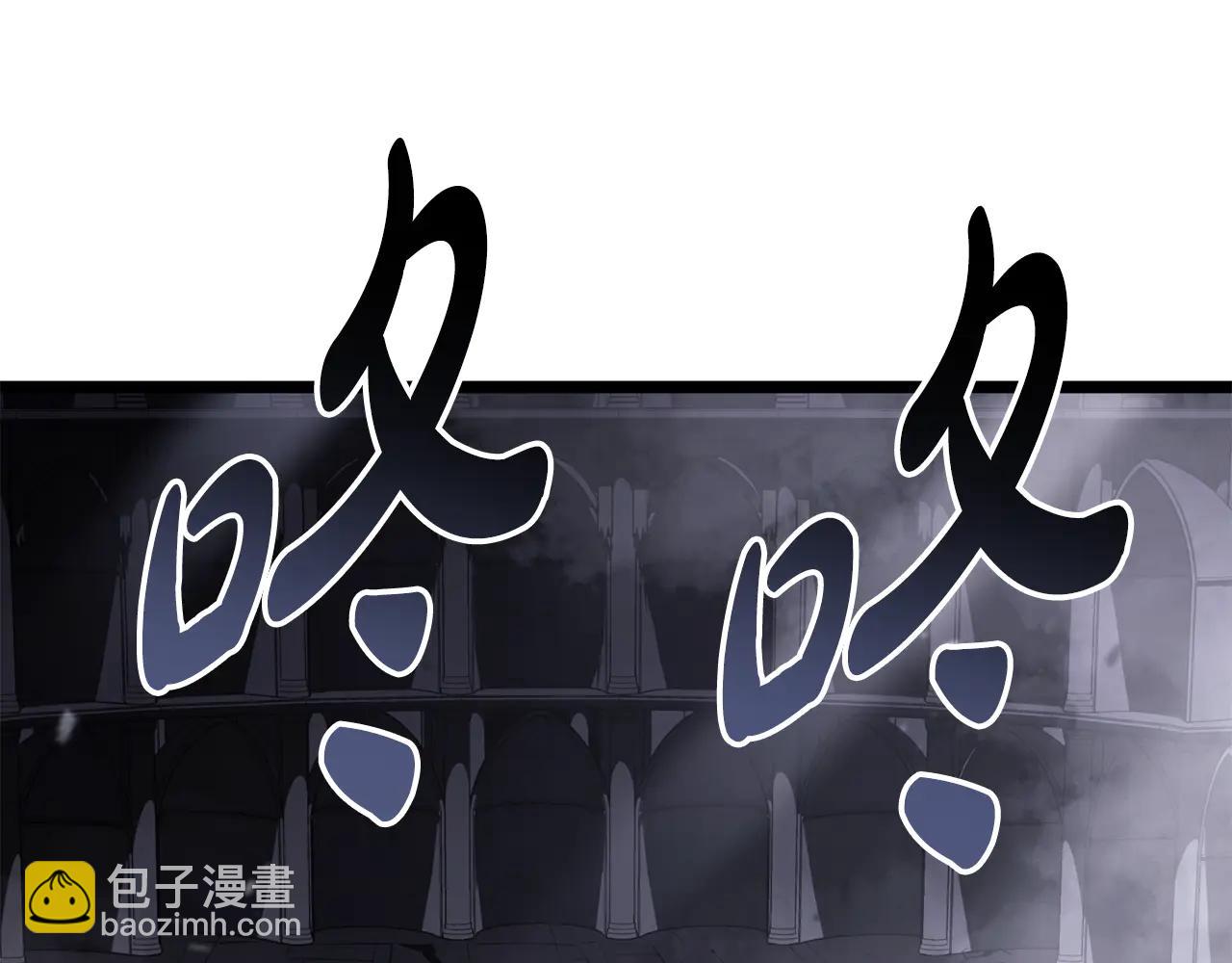 災難級英雄歸來 - 第120話 人質(3/6) - 5