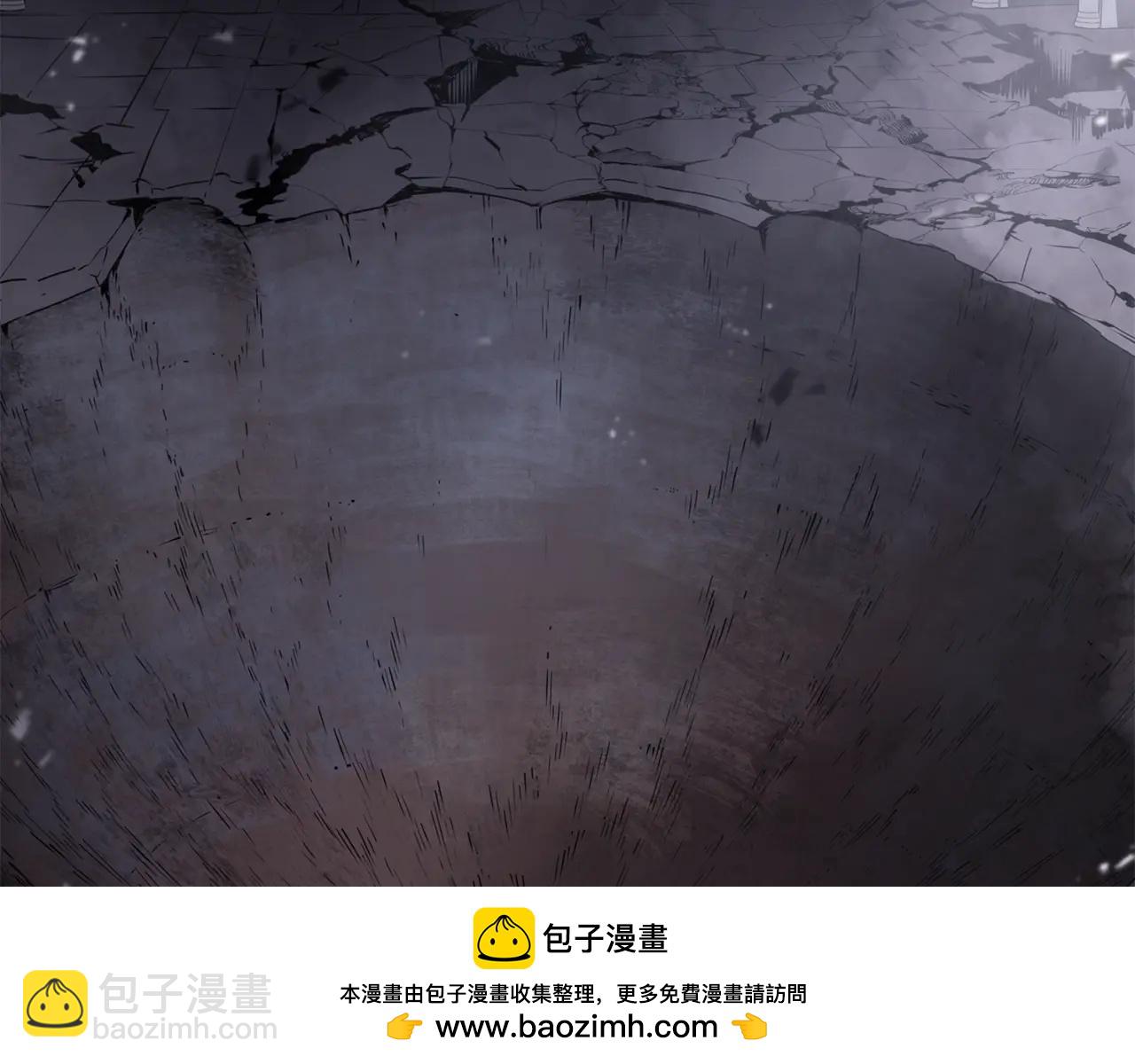 災難級英雄歸來 - 第120話 人質(3/6) - 6