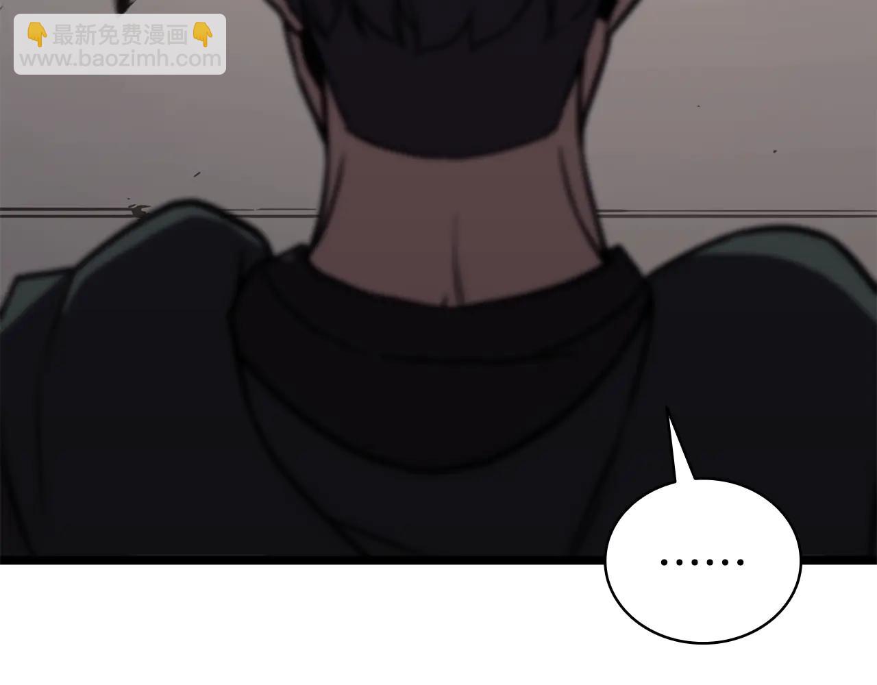 災難級英雄歸來 - 第120話 人質(1/6) - 8