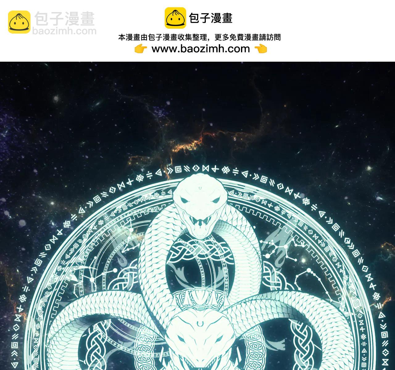 災難級英雄歸來 - 第120話 人質(1/6) - 2