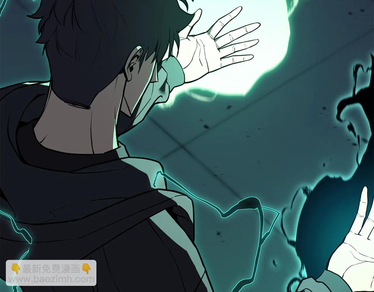 災難級英雄歸來 - 第120話 人質(1/6) - 4