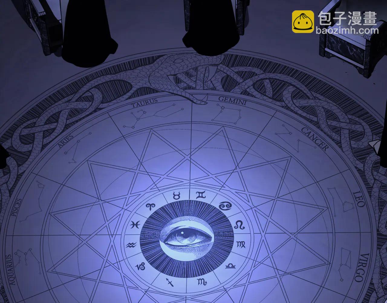 災難級英雄歸來 - 第120話 人質(1/6) - 3