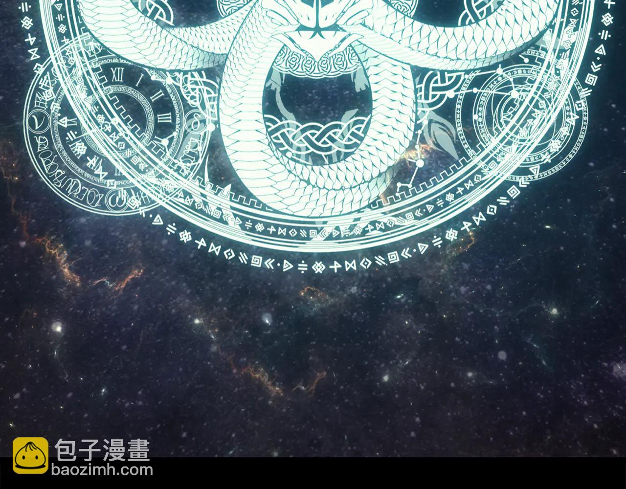 災難級英雄歸來 - 第120話 人質(1/6) - 3