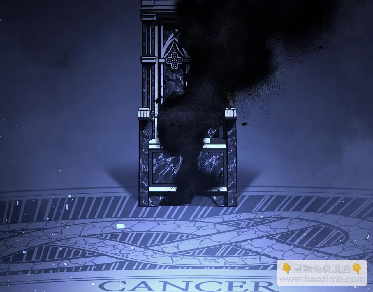 災難級英雄歸來 - 第120話 人質(1/6) - 8