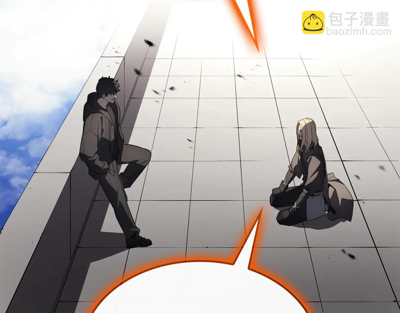 災難級英雄歸來 - 第120話 人質(1/6) - 8