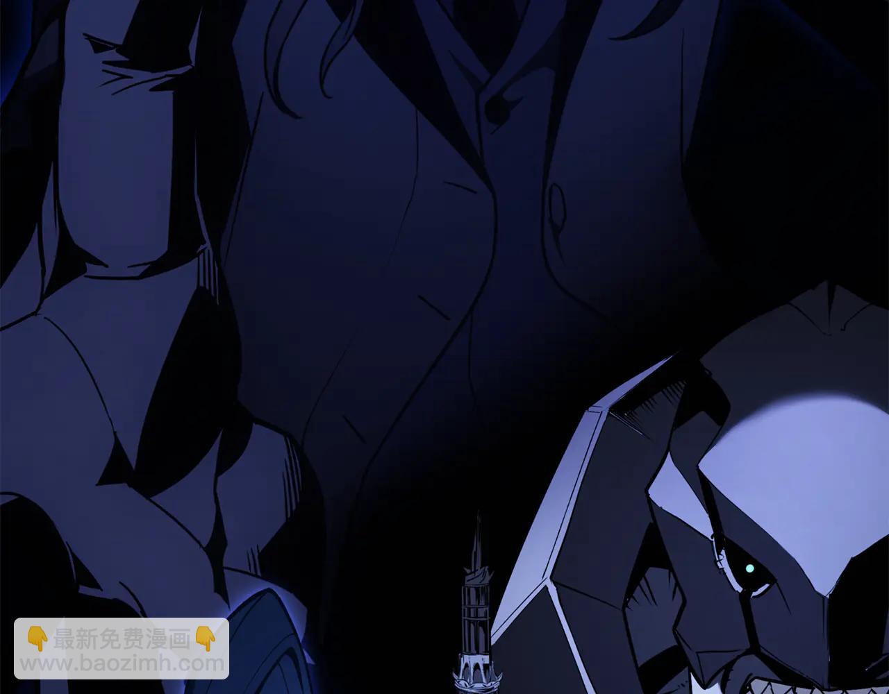 災難級英雄歸來 - 第120話 人質(1/6) - 3