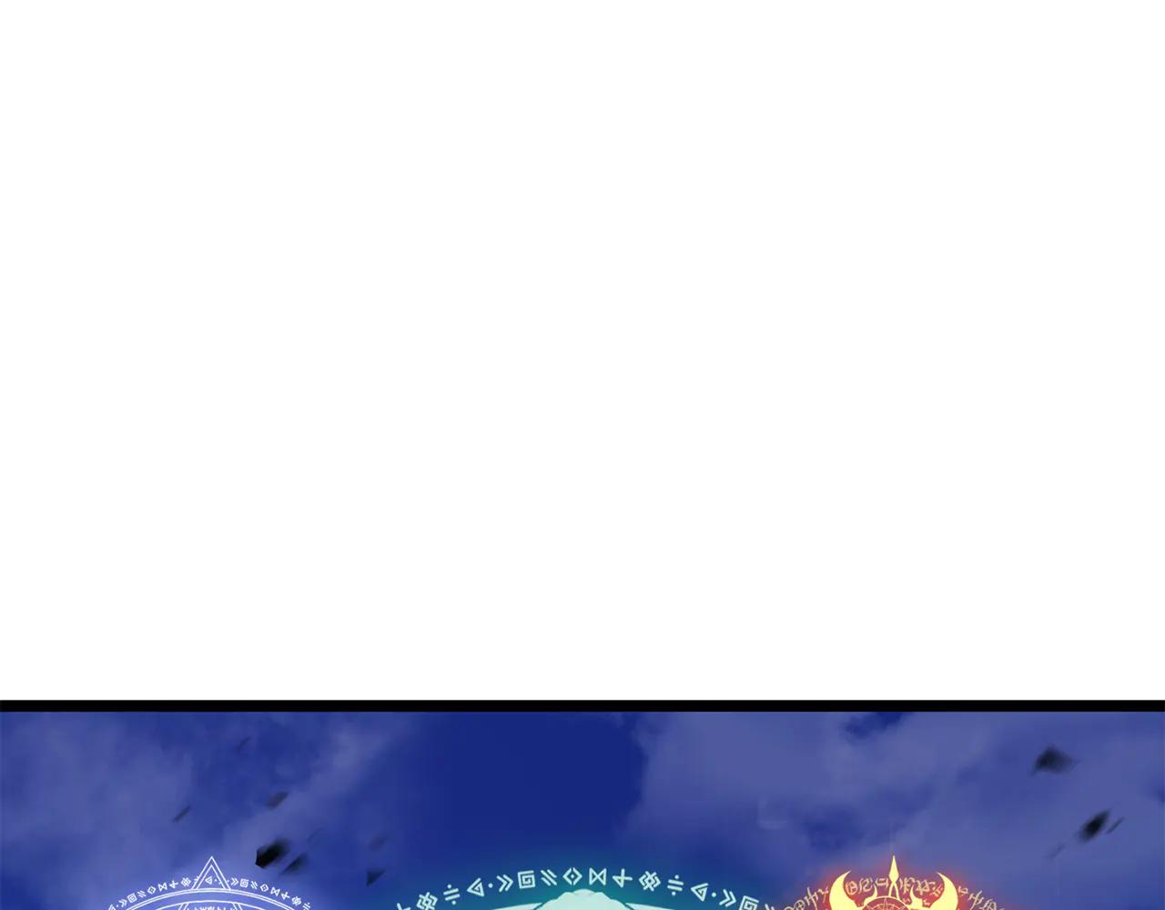 災難級英雄歸來 - 第120話 人質(1/6) - 7