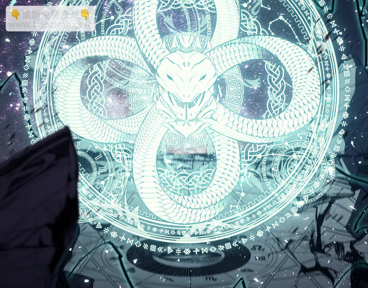 災難級英雄歸來 - 第120話 人質(1/6) - 6