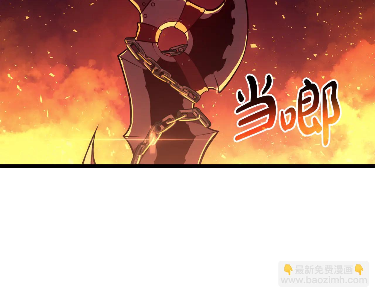 災難級英雄歸來 - 第120話 人質(2/6) - 6