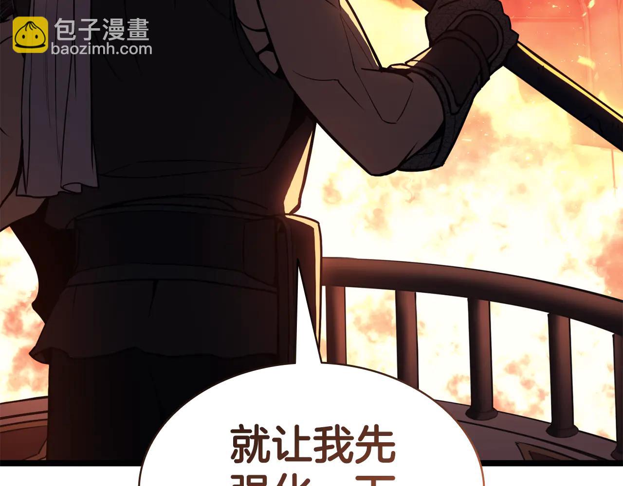 災難級英雄歸來 - 第120話 人質(2/6) - 2