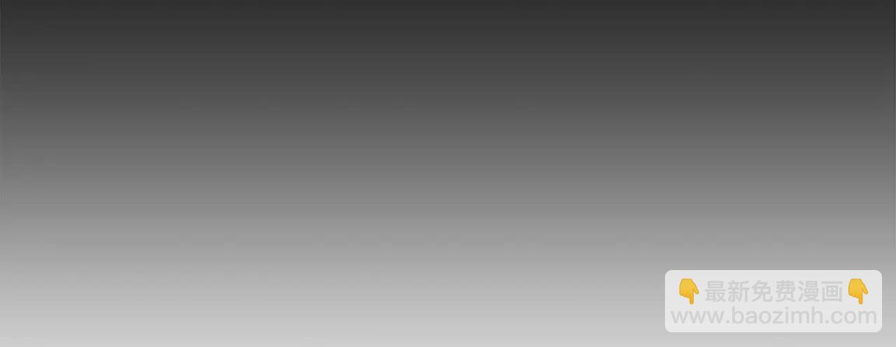 災難級英雄歸來 - 第120話 人質(1/6) - 8