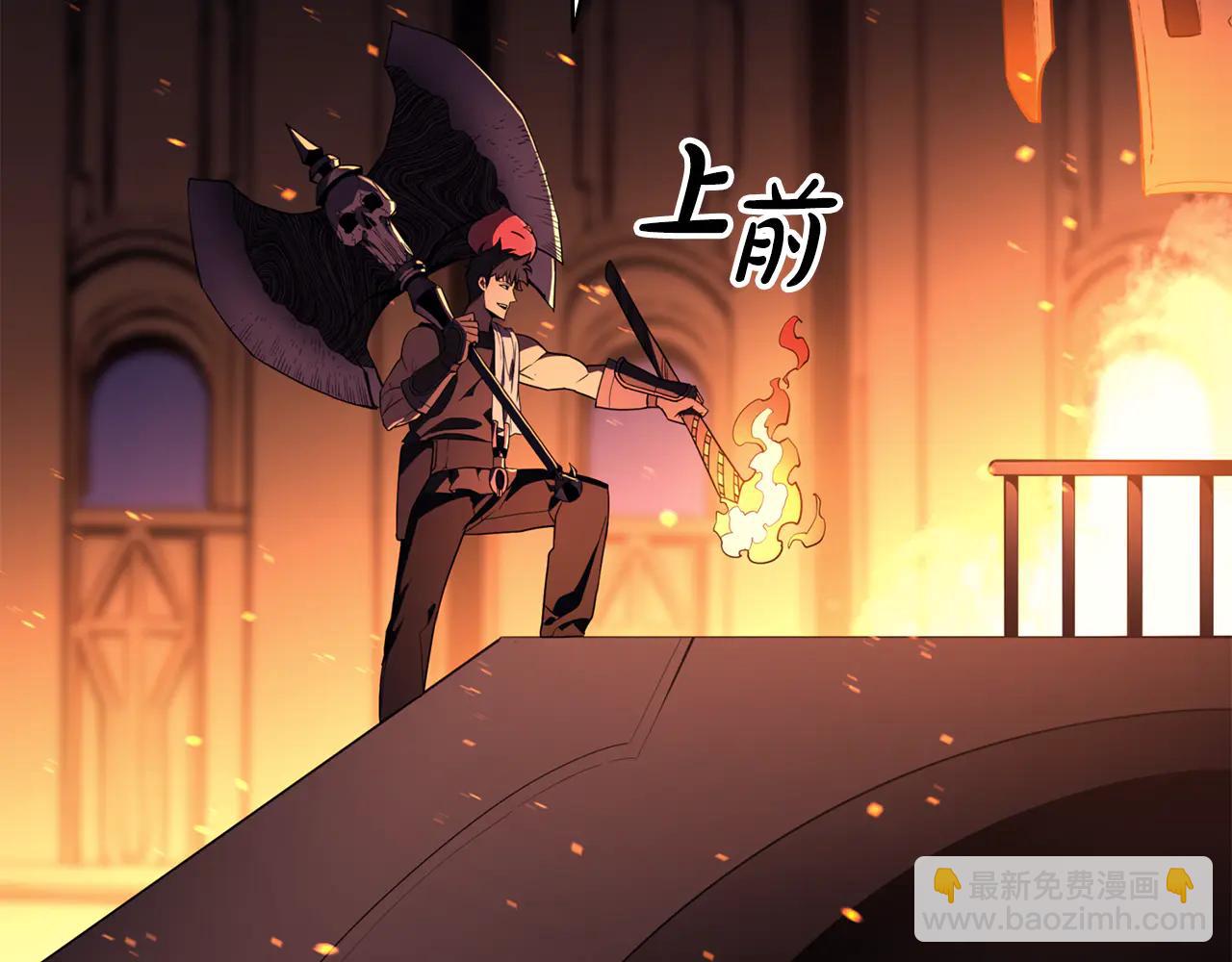 災難級英雄歸來 - 第120話 人質(2/6) - 2