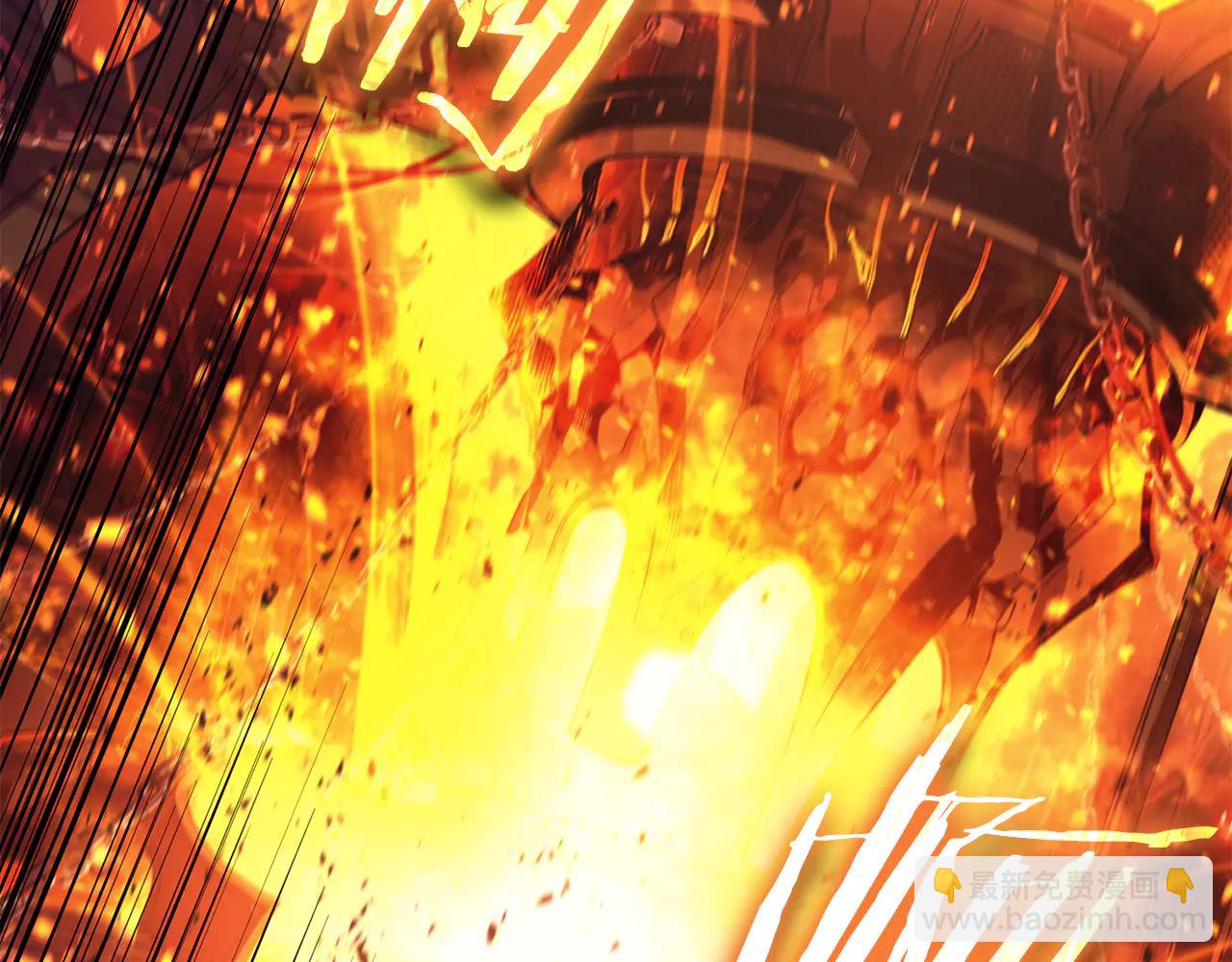 災難級英雄歸來 - 第120話 人質(2/6) - 5