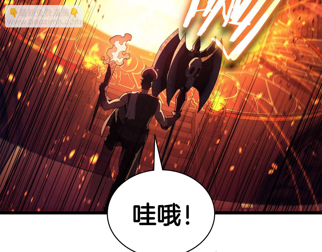 災難級英雄歸來 - 第120話 人質(2/6) - 6