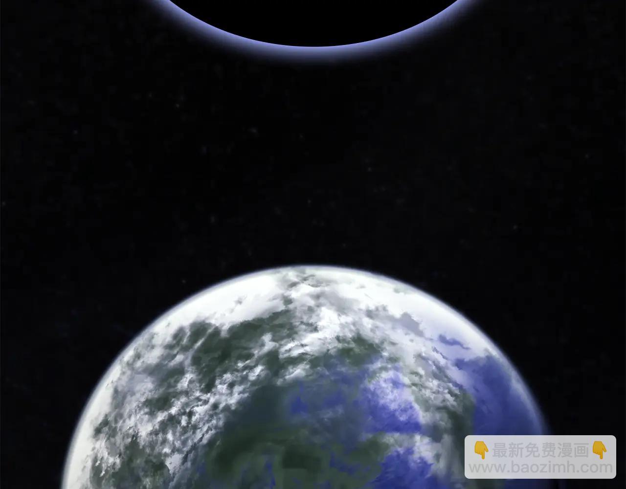 災難級英雄歸來 - 第122話 現身(1/6) - 2