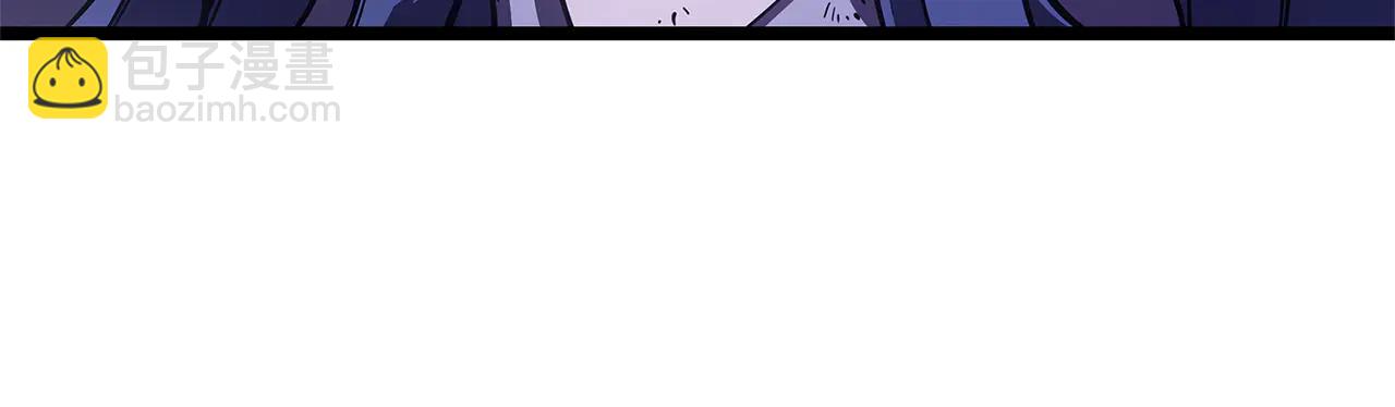 災難級英雄歸來 - 第122話 現身(3/6) - 8