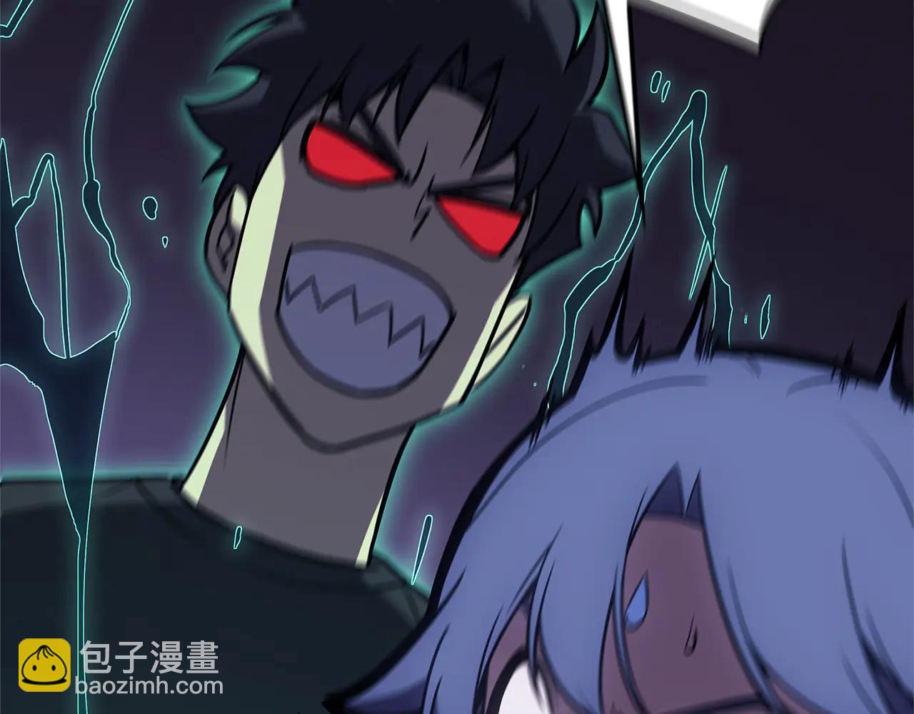 災難級英雄歸來 - 第122話 現身(3/6) - 2