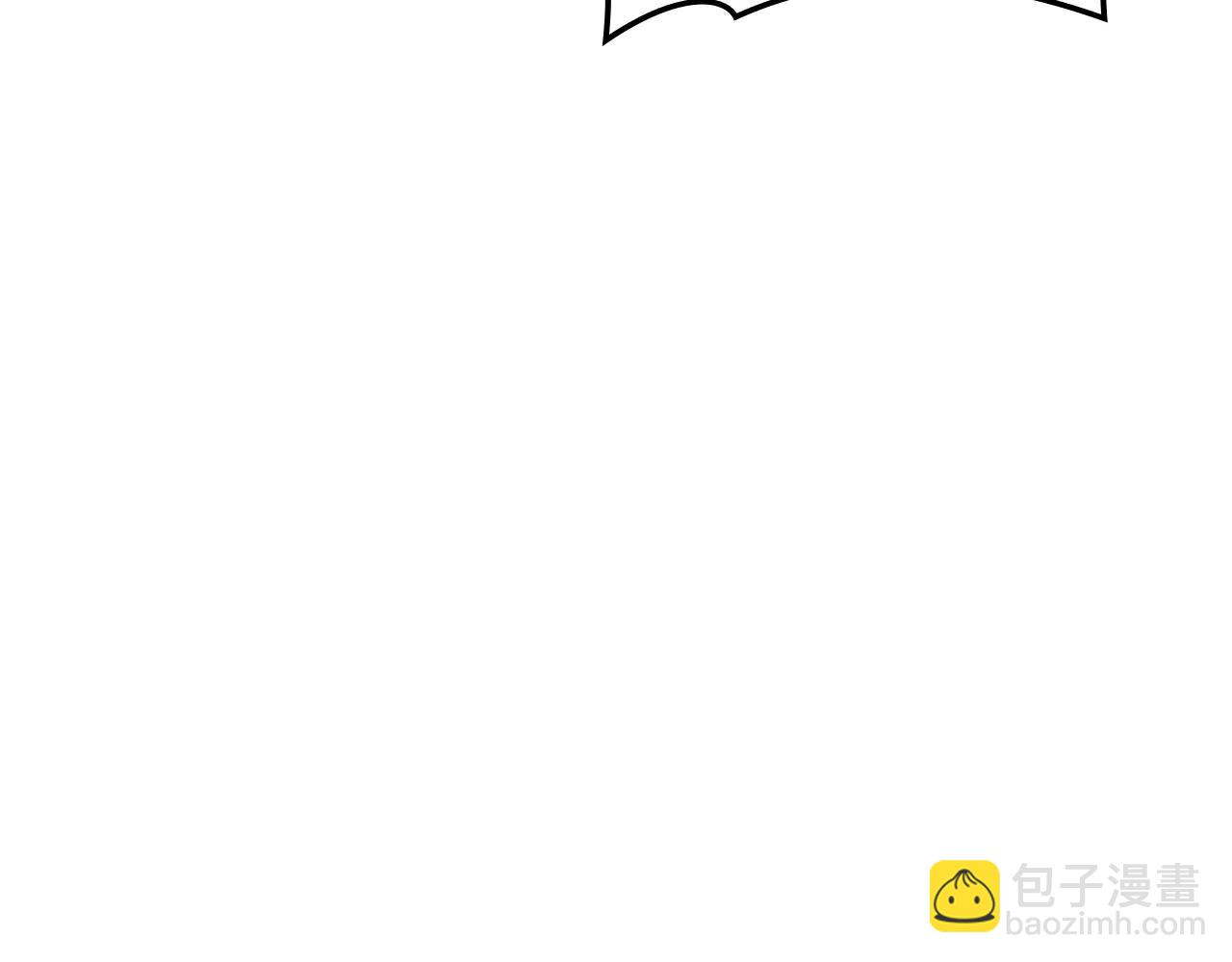 災難級英雄歸來 - 第122話 現身(3/6) - 5