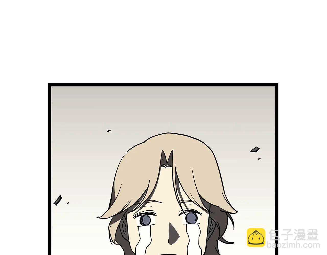 災難級英雄歸來 - 第122話 現身(3/6) - 7