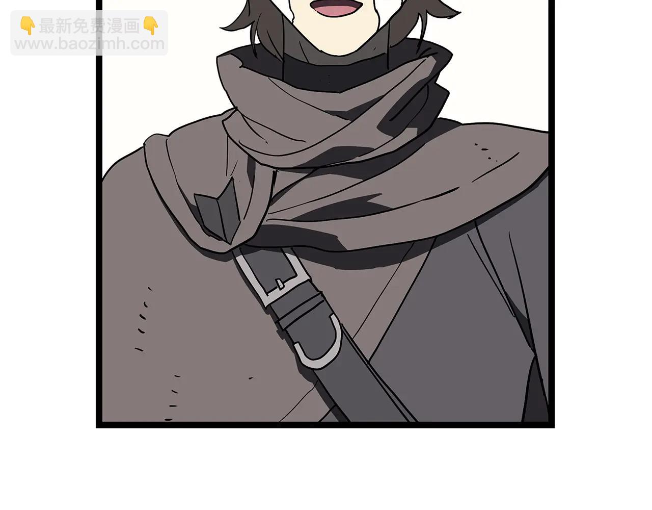 災難級英雄歸來 - 第122話 現身(3/6) - 8