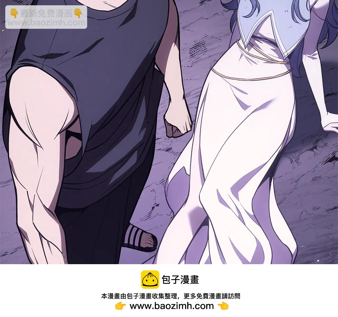 災難級英雄歸來 - 第122話 現身(3/6) - 1