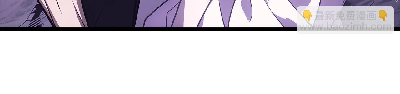 災難級英雄歸來 - 第122話 現身(3/6) - 2