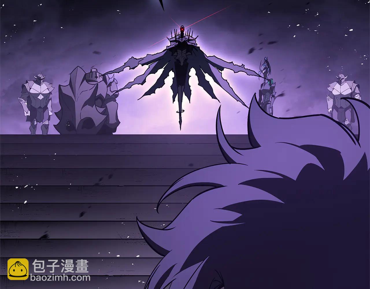 災難級英雄歸來 - 第122話 現身(3/6) - 4