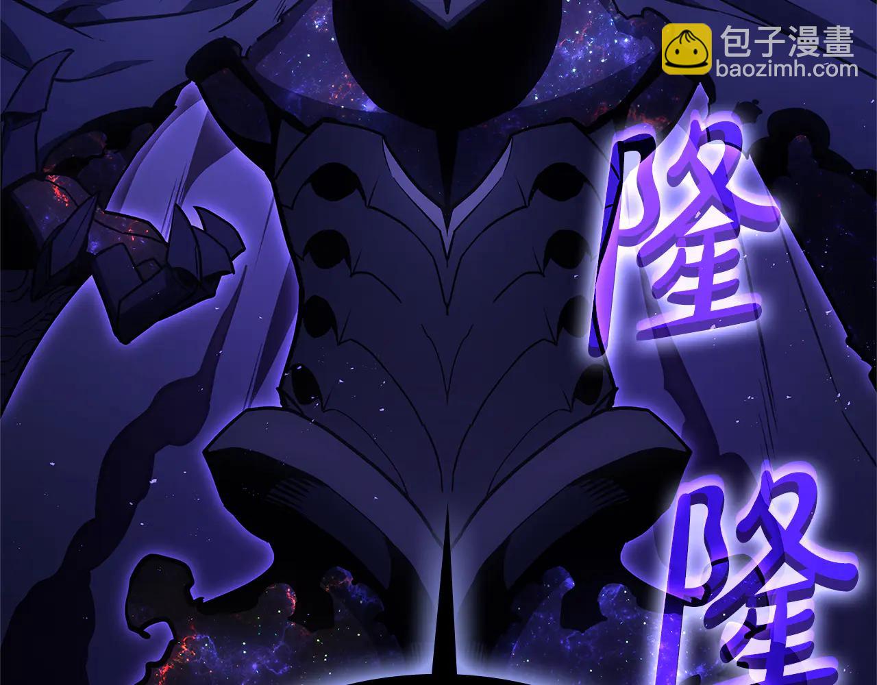 災難級英雄歸來 - 第122話 現身(3/6) - 1