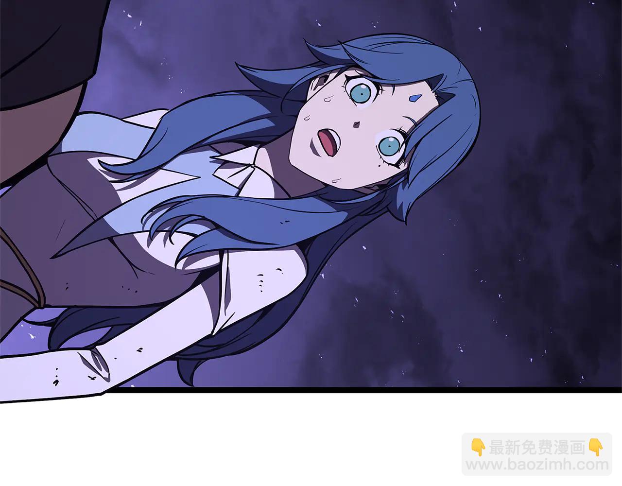 災難級英雄歸來 - 第122話 現身(3/6) - 5