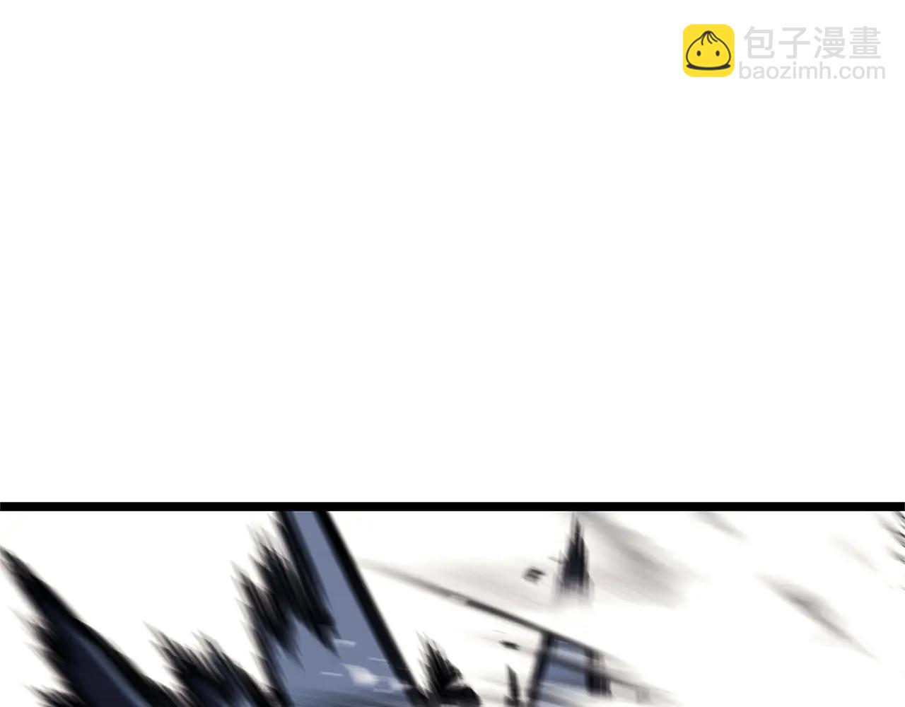 災難級英雄歸來 - 第122話 現身(4/6) - 2