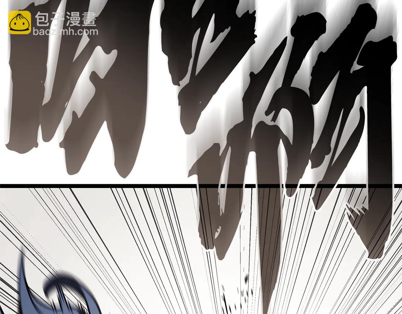 災難級英雄歸來 - 第122話 現身(4/6) - 6