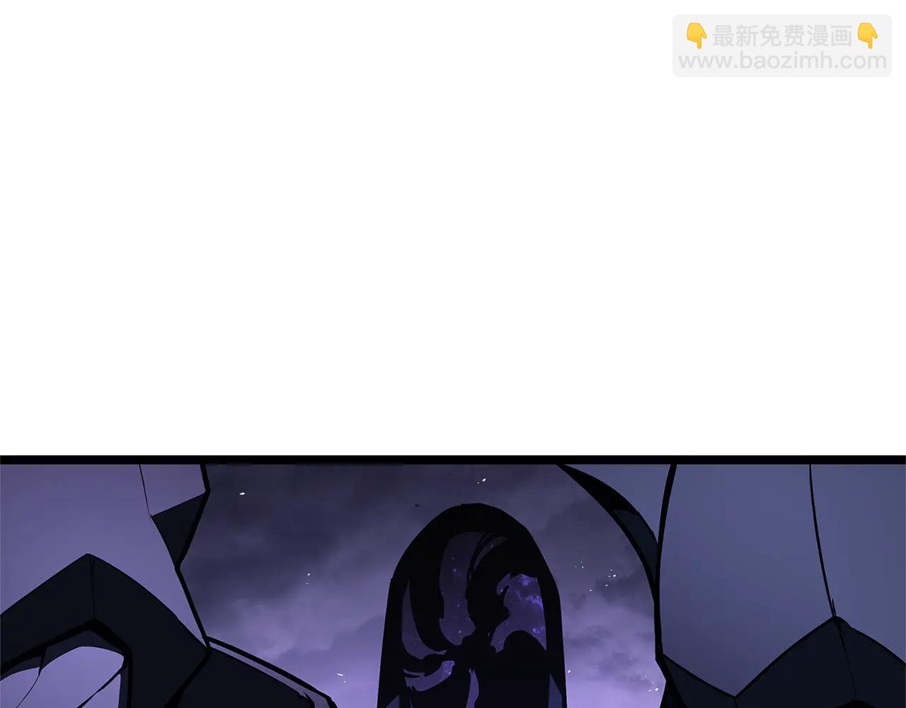 災難級英雄歸來 - 第122話 現身(4/6) - 3