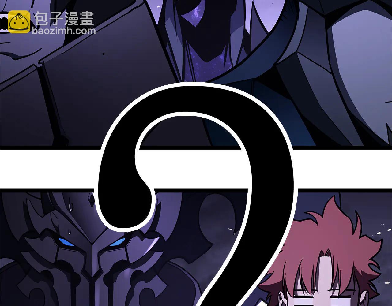 災難級英雄歸來 - 第122話 現身(4/6) - 4