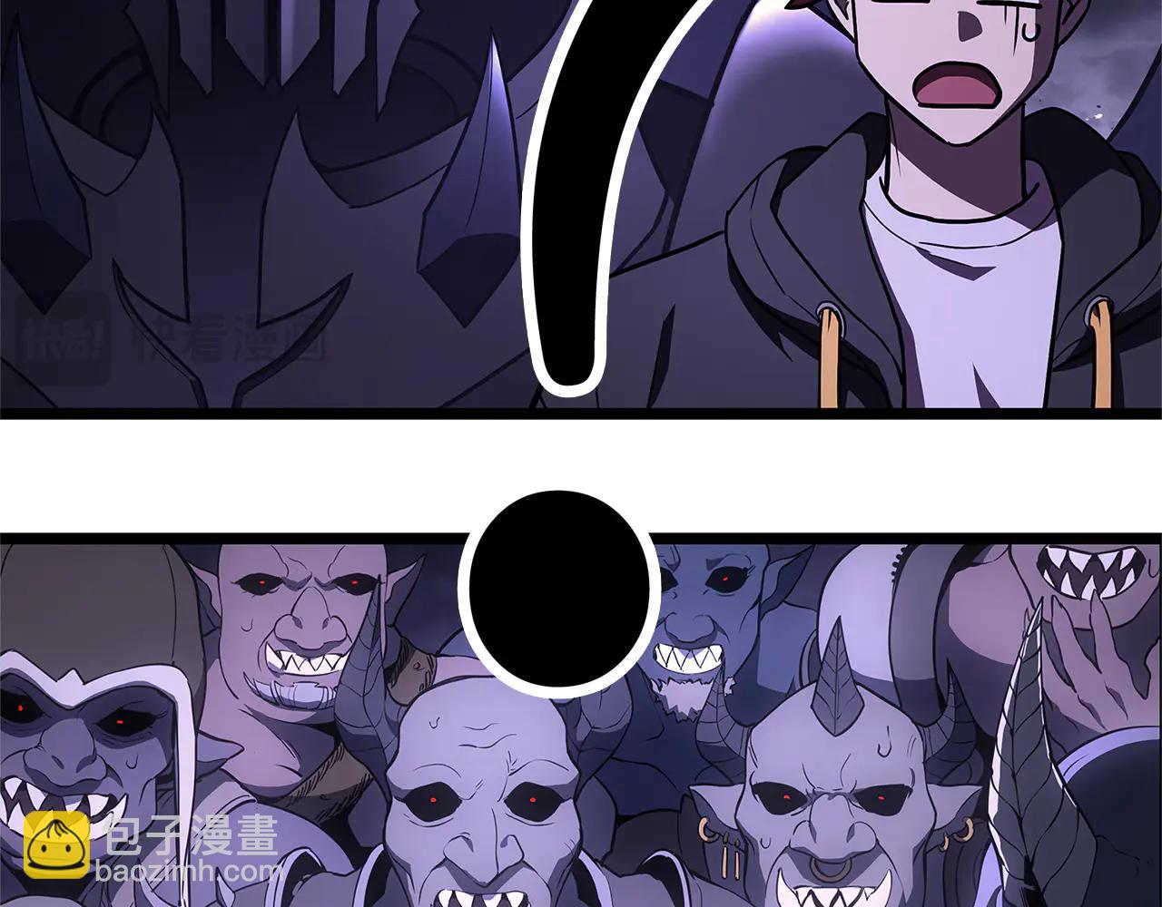 災難級英雄歸來 - 第122話 現身(4/6) - 5