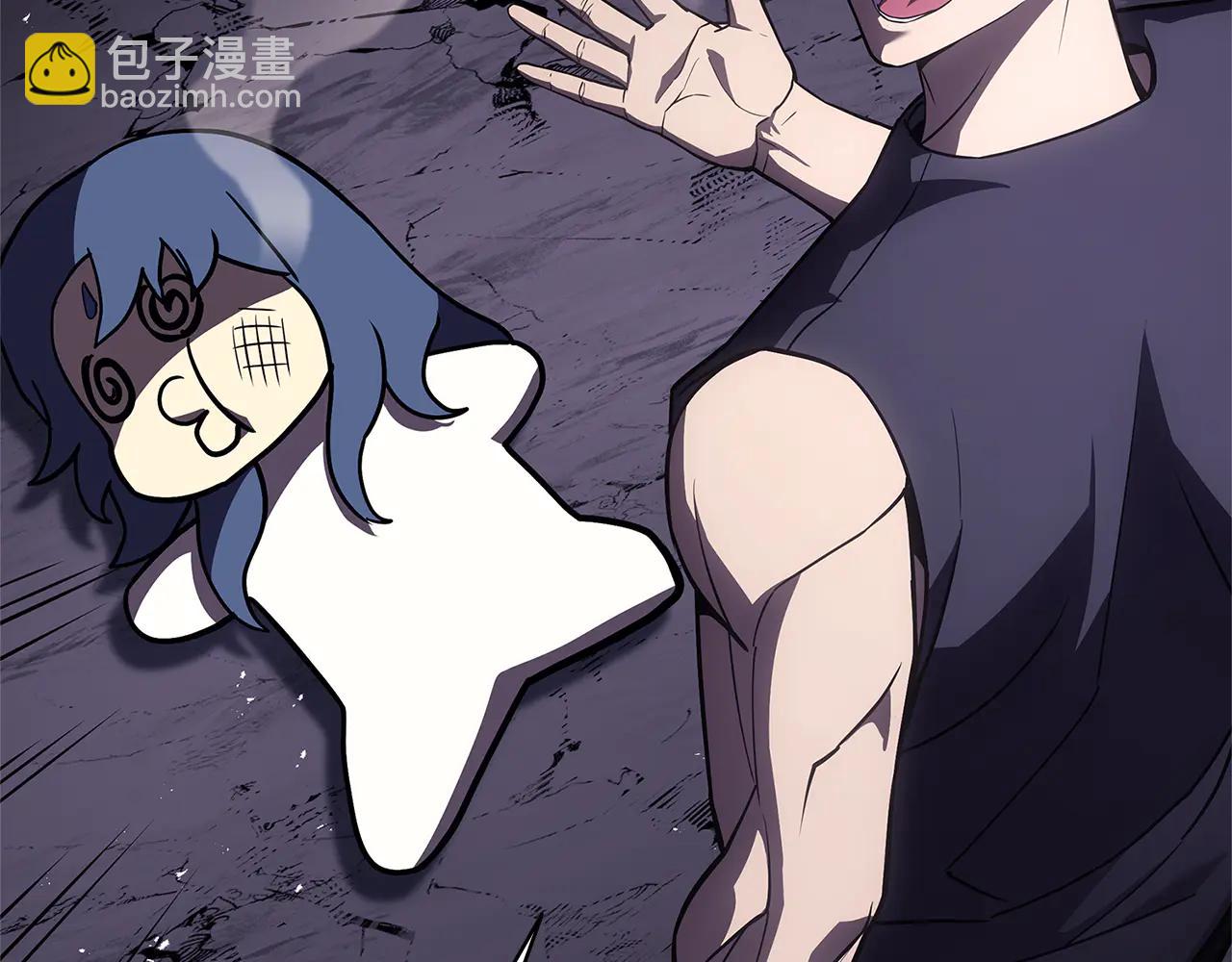 災難級英雄歸來 - 第122話 現身(4/6) - 1