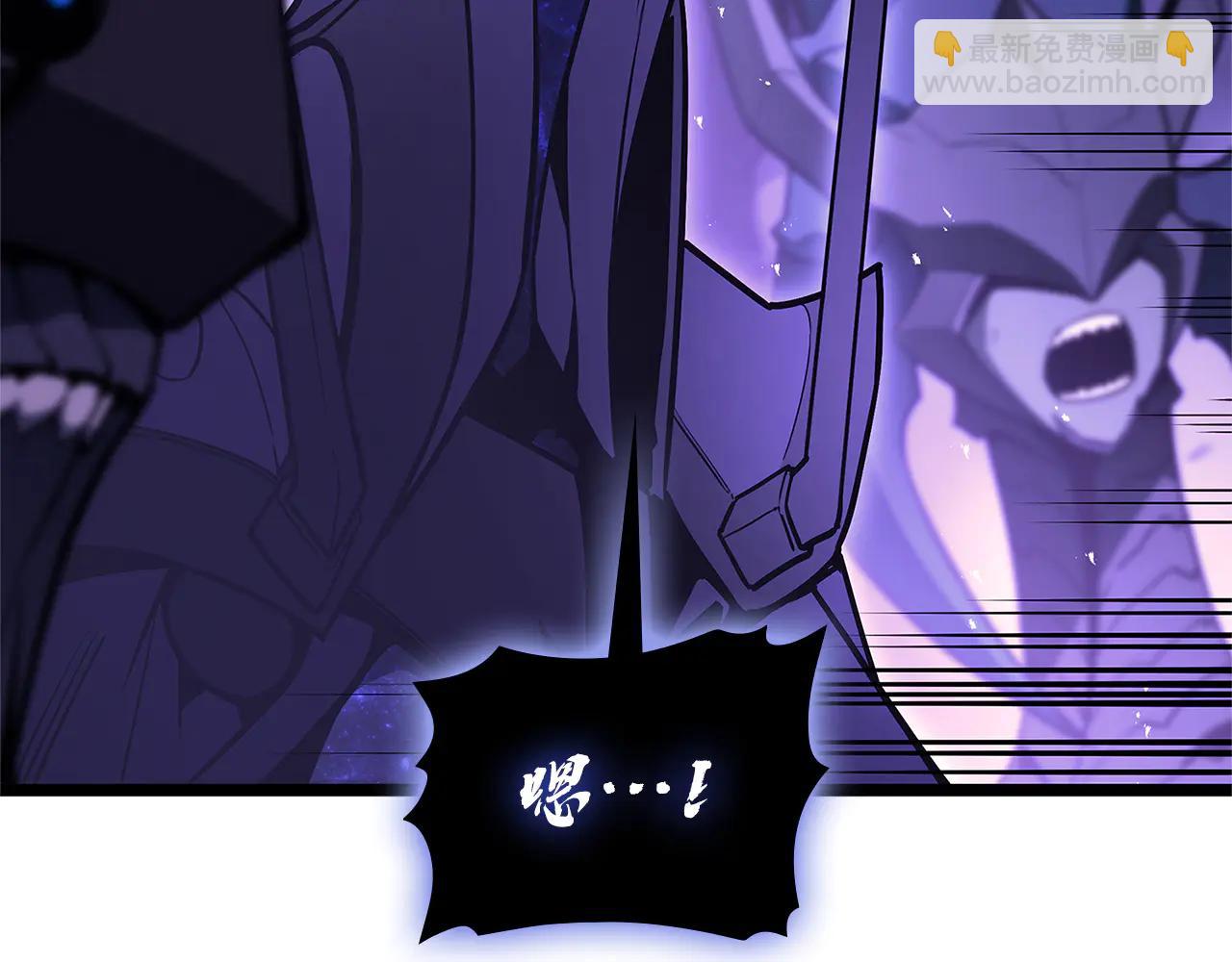 災難級英雄歸來 - 第122話 現身(4/6) - 3