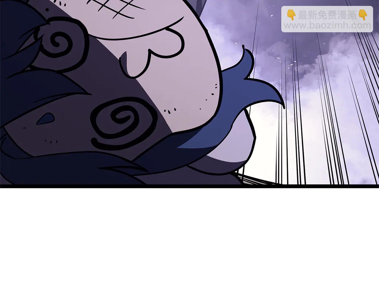 災難級英雄歸來 - 第122話 現身(4/6) - 7