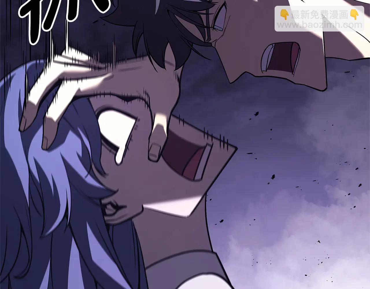 災難級英雄歸來 - 第122話 現身(4/6) - 3