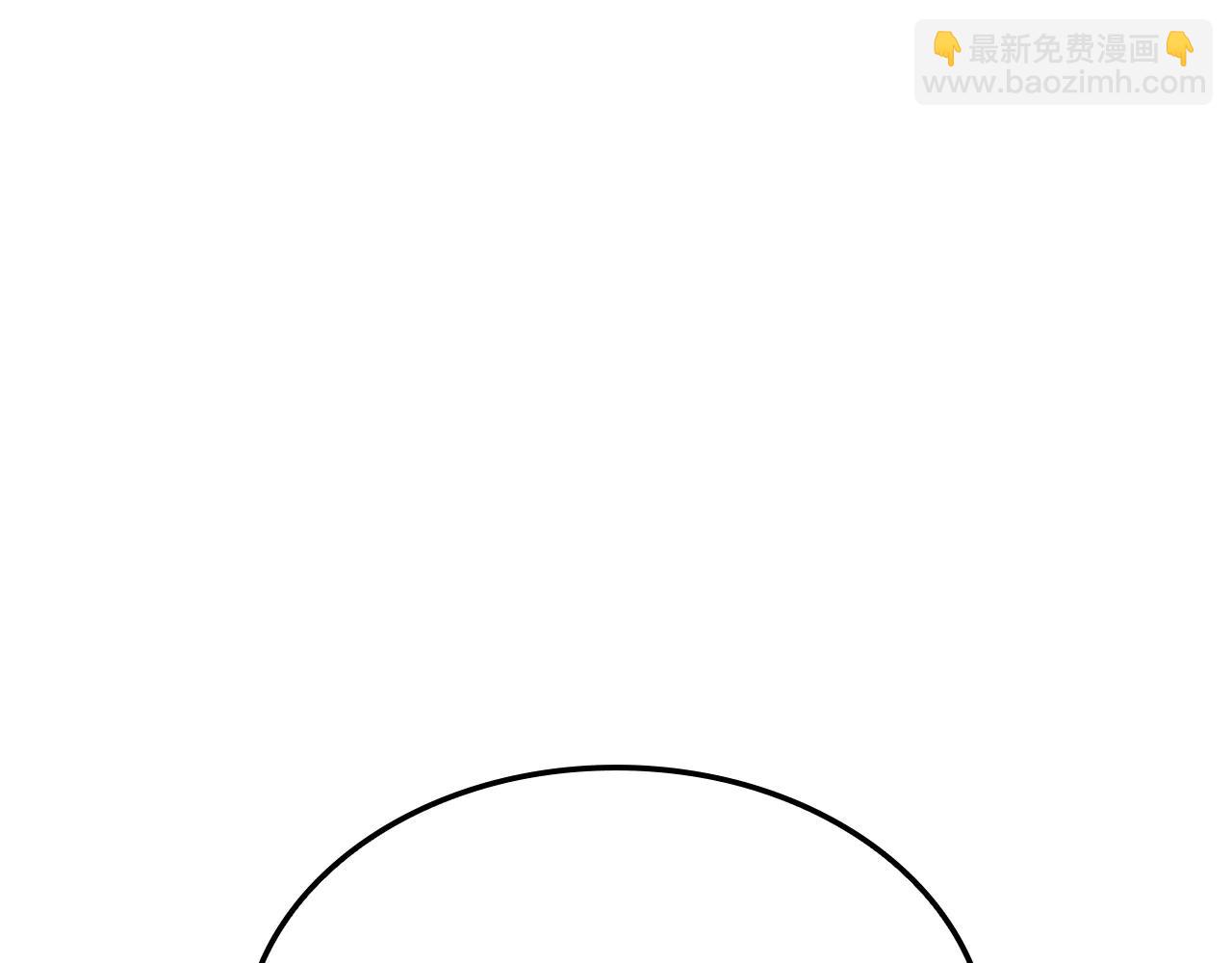 災難級英雄歸來 - 第122話 現身(1/6) - 4