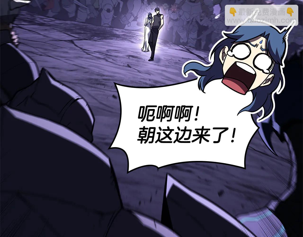 災難級英雄歸來 - 第122話 現身(5/6) - 3