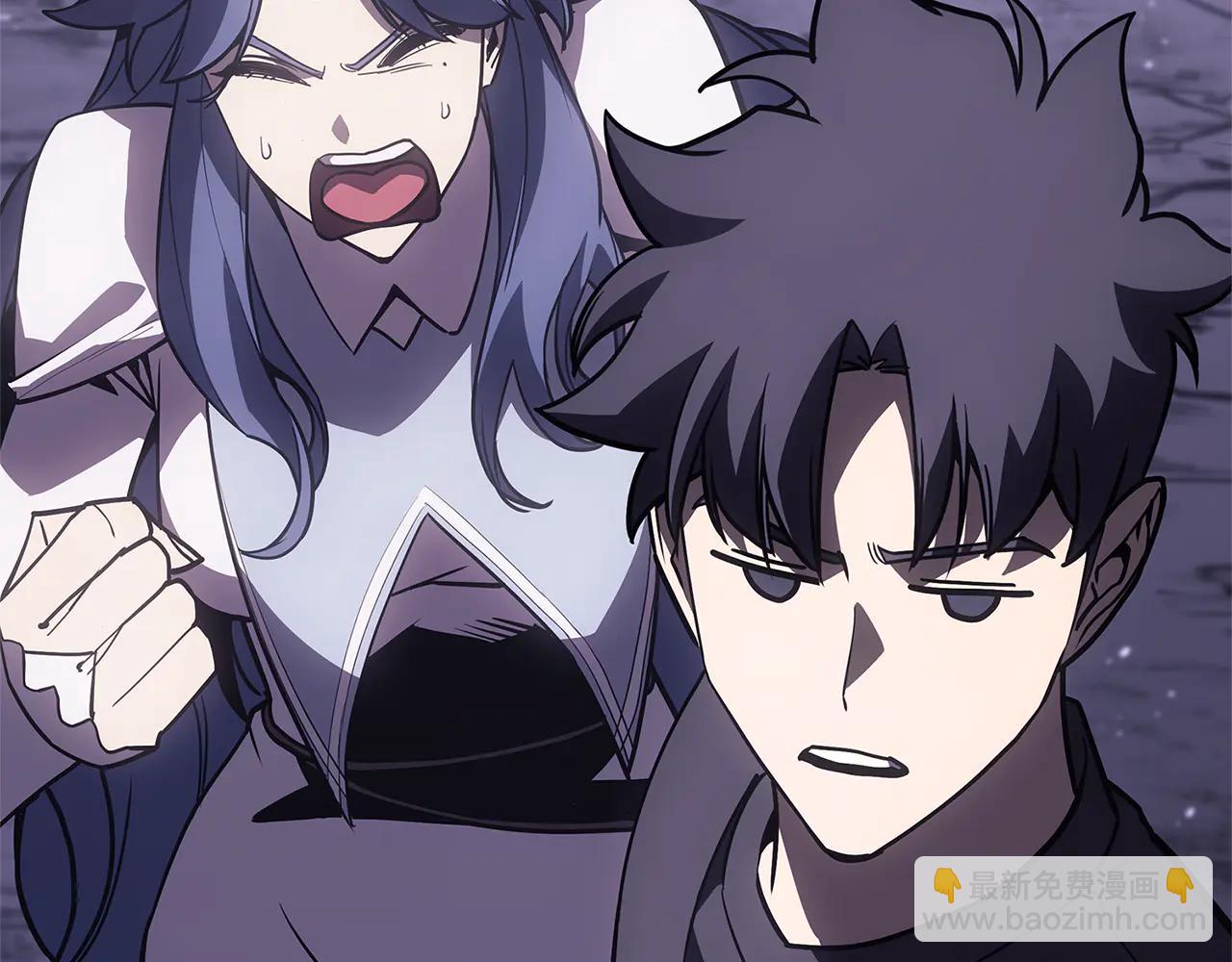 災難級英雄歸來 - 第122話 現身(5/6) - 7