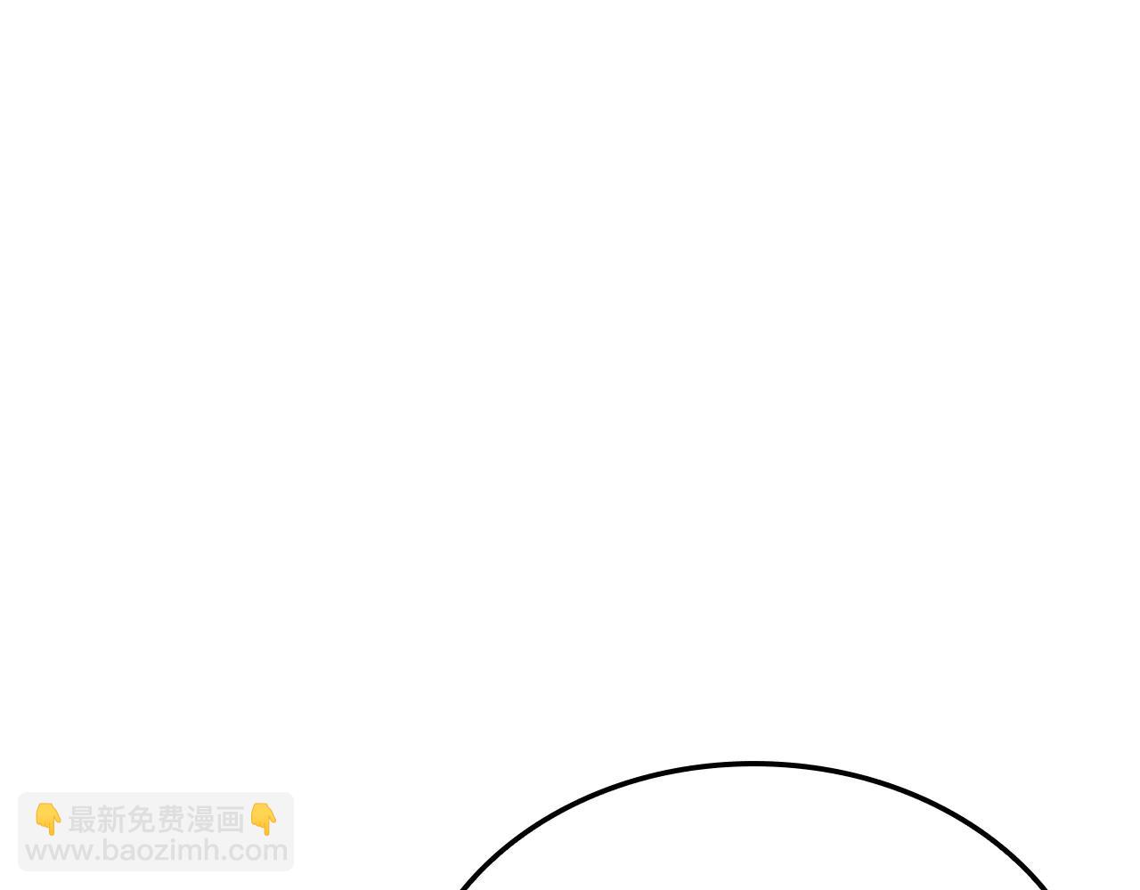 災難級英雄歸來 - 第122話 現身(5/6) - 1