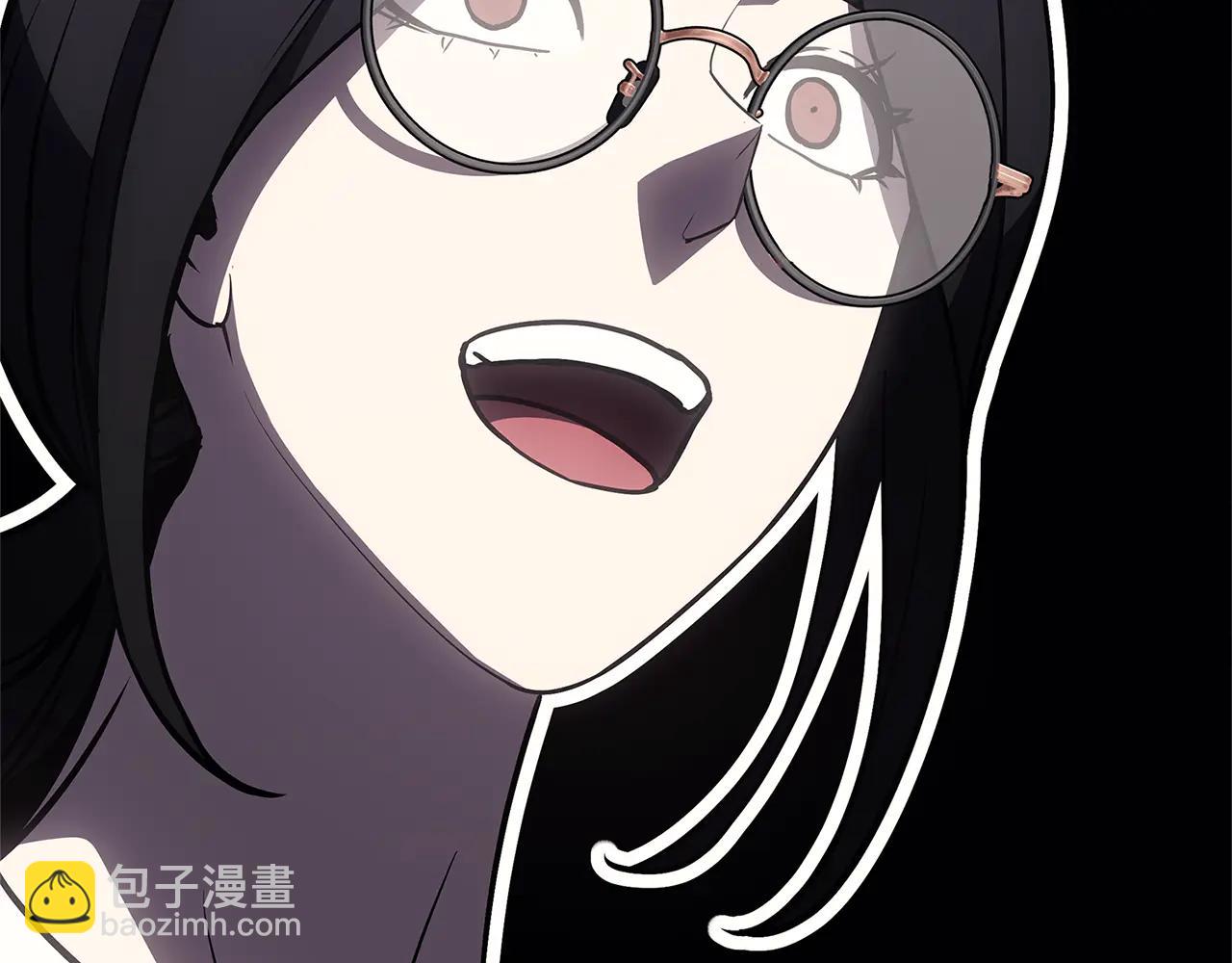 災難級英雄歸來 - 第122話 現身(1/6) - 6