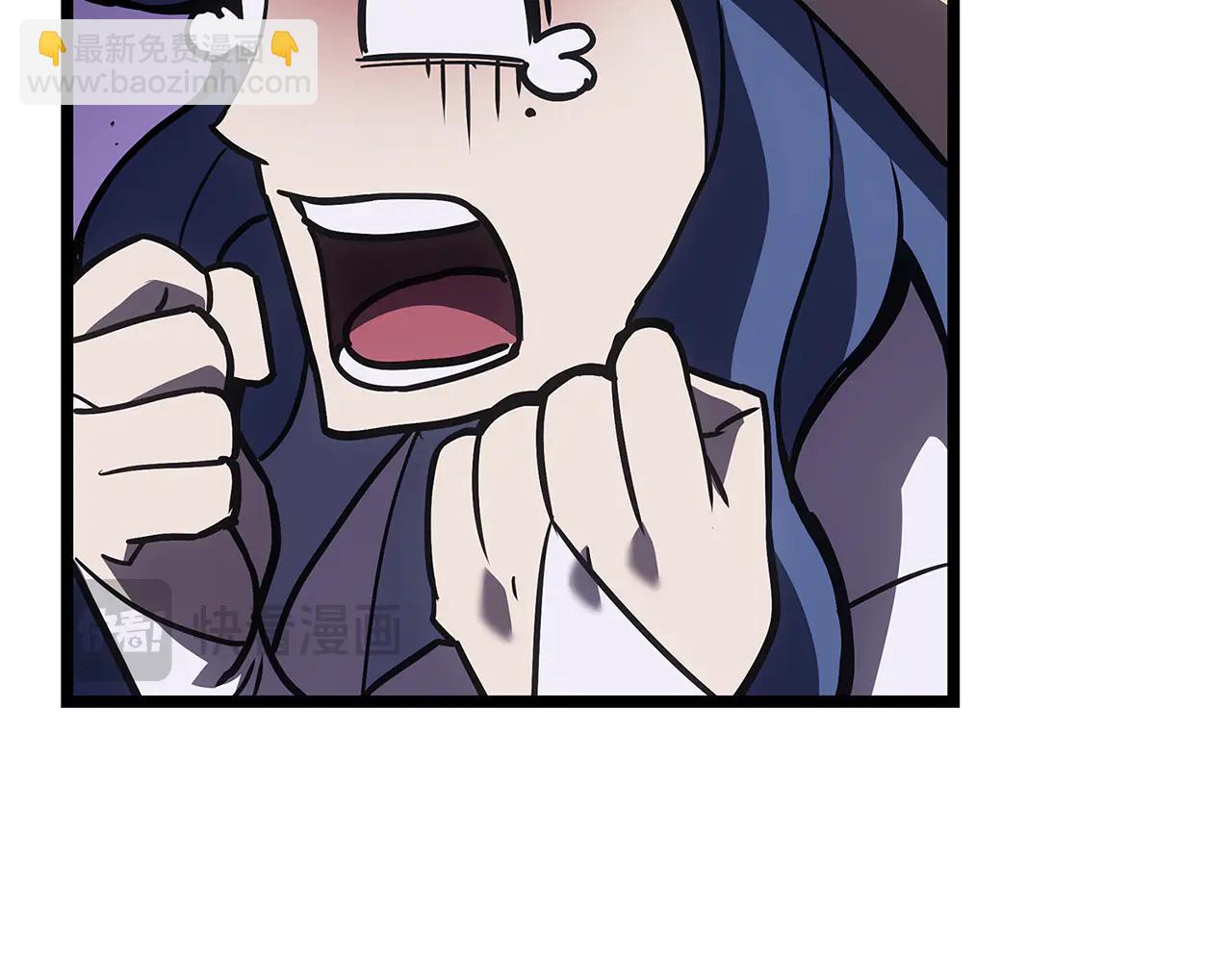 災難級英雄歸來 - 第122話 現身(5/6) - 8