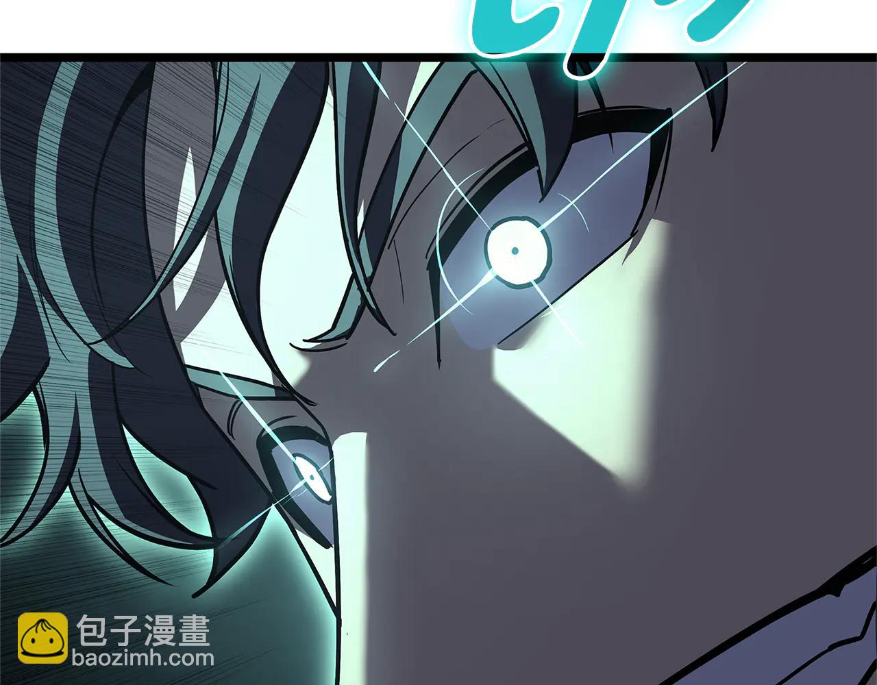 災難級英雄歸來 - 第122話 現身(5/6) - 5