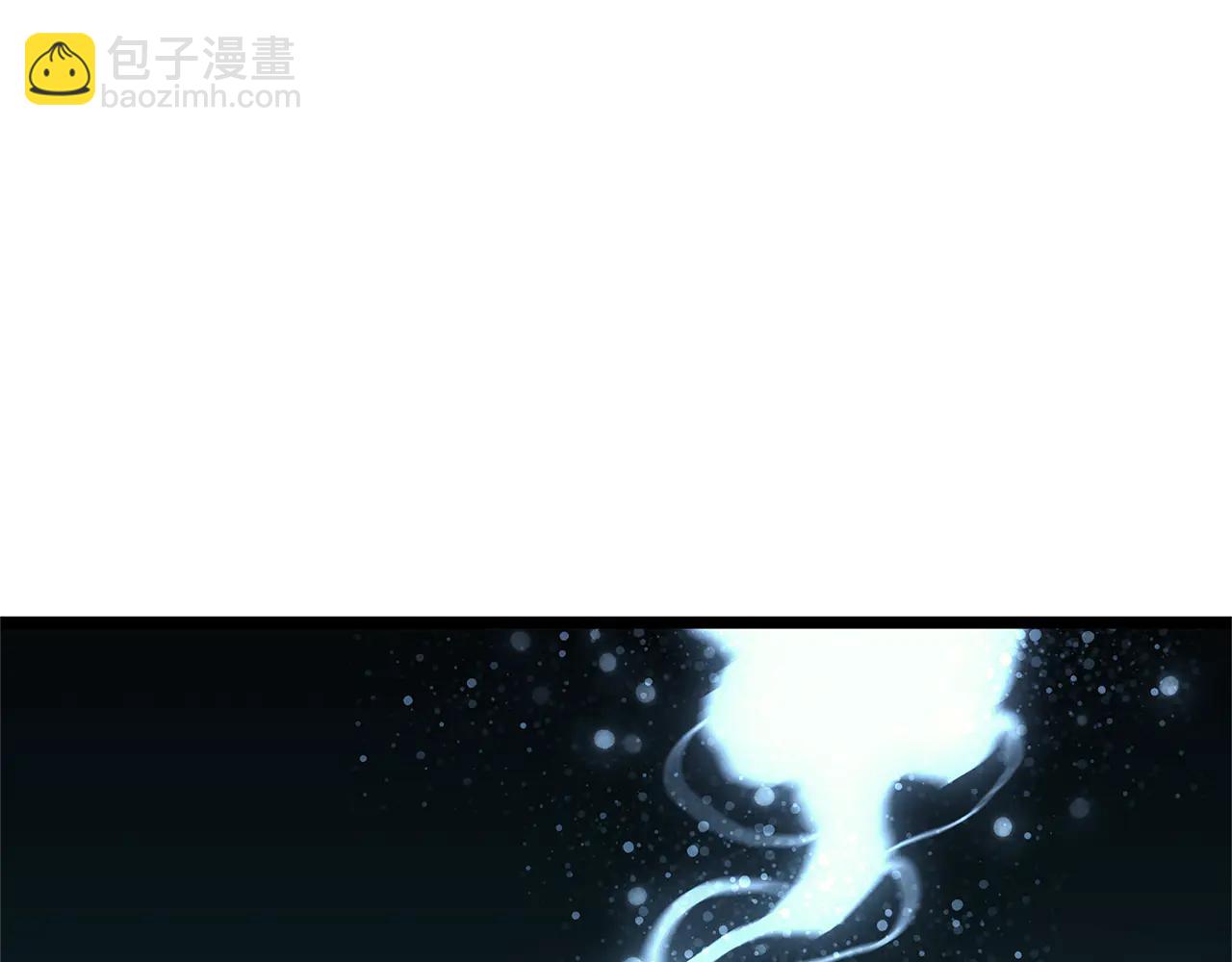 災難級英雄歸來 - 第122話 現身(5/6) - 8