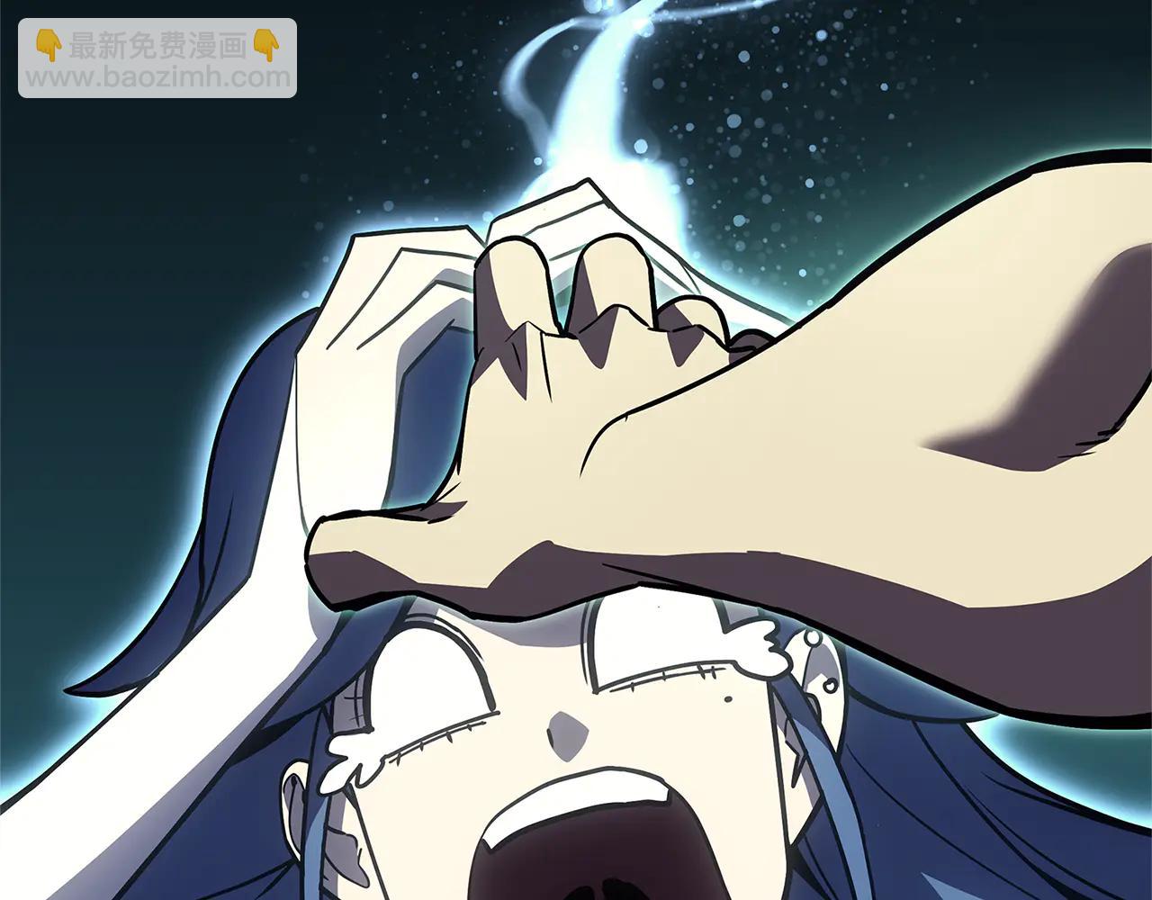 災難級英雄歸來 - 第122話 現身(5/6) - 1