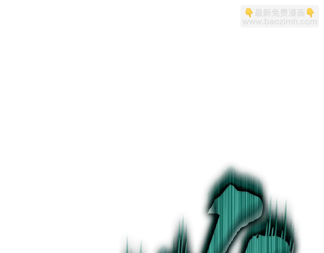 災難級英雄歸來 - 第122話 現身(5/6) - 7